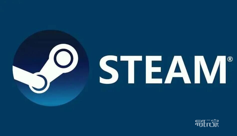 2023年steam玩家最期待的游戏 steam平台最让人期待的游戏